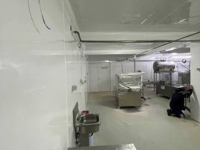 Fabrica de lactate Bradet