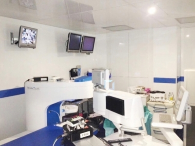 Clinica de cardiologie