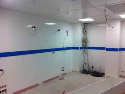 Clinica de cardiologie