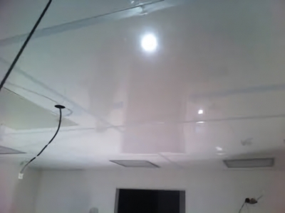 Clinica de cardiologie