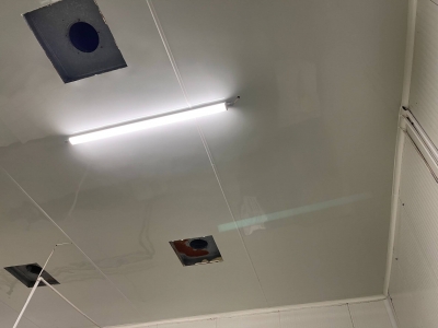 Fabrica Lacto-Solomescu - Botosani